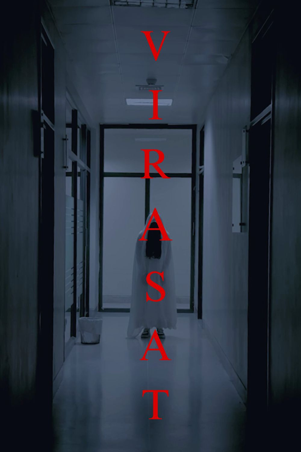 Virasat