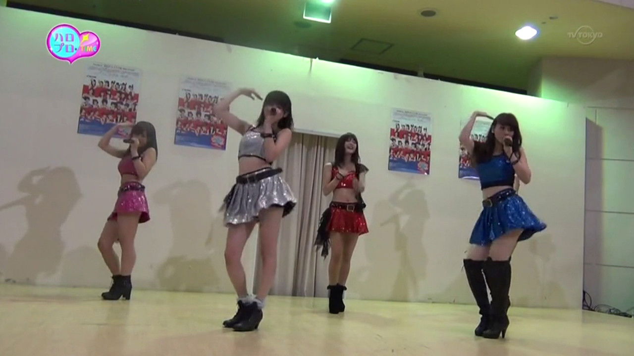 Hello! Project Mobekimasu