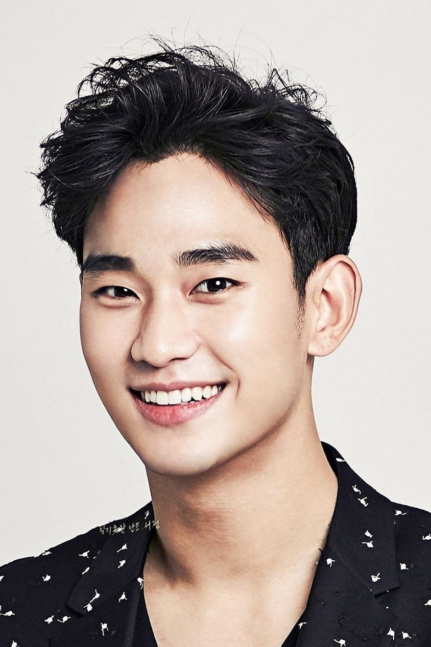 Foto de Kim Soo-hyun