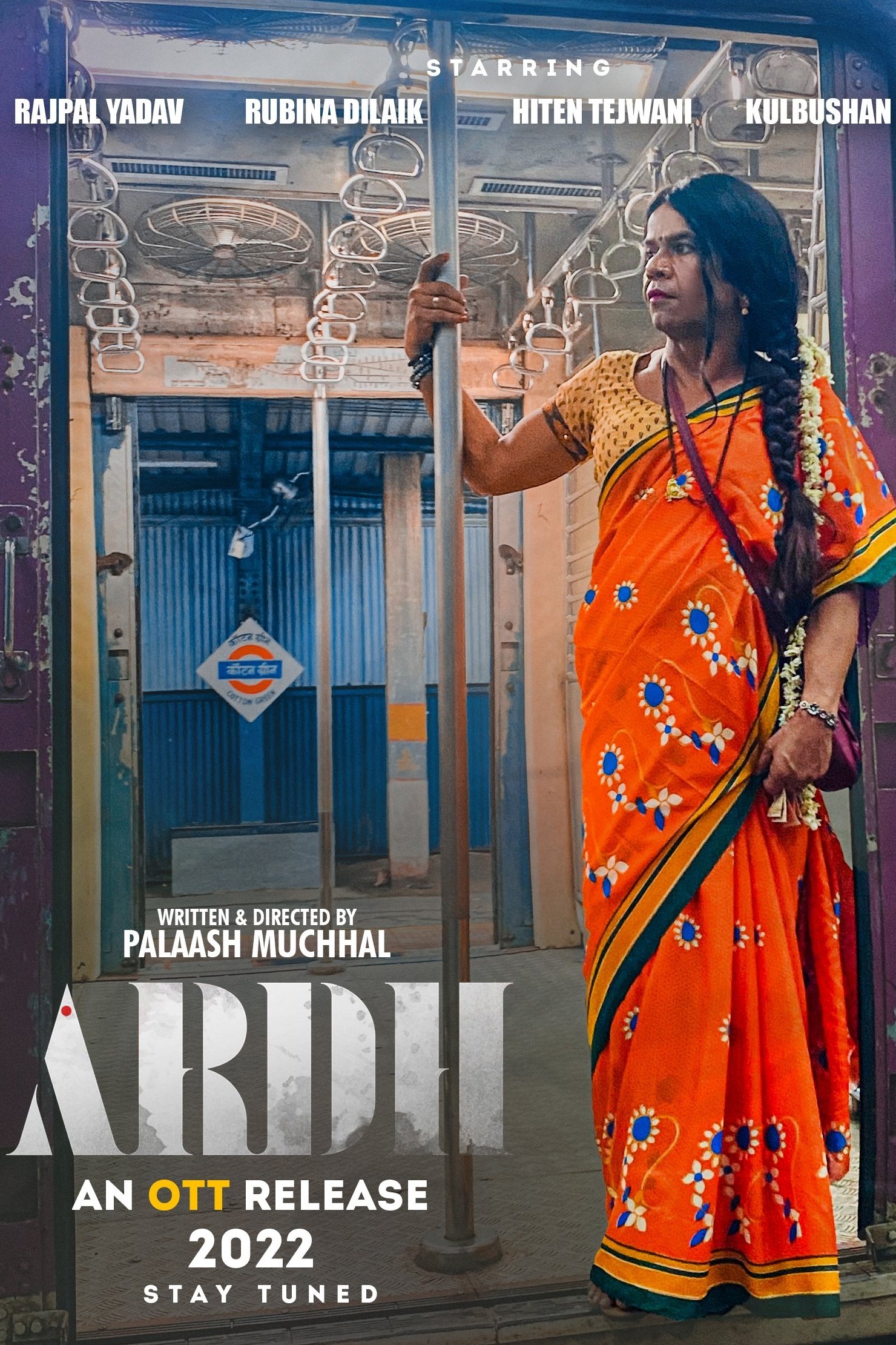 Poster de Ardh