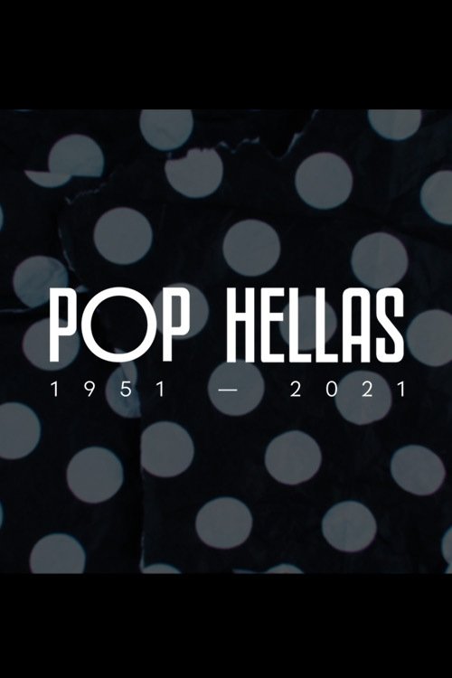 Poster de POP HELLAS 1951-2021