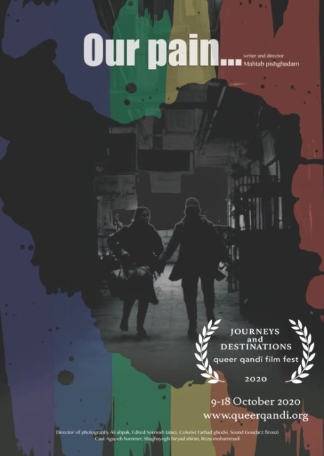 Poster for Our Pain