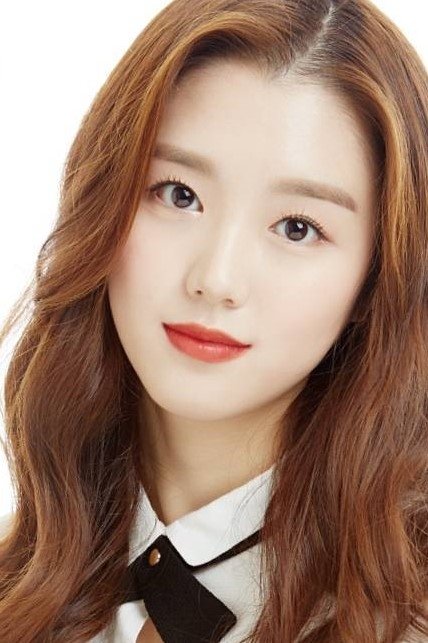 Foto de Baek Seo-yi
