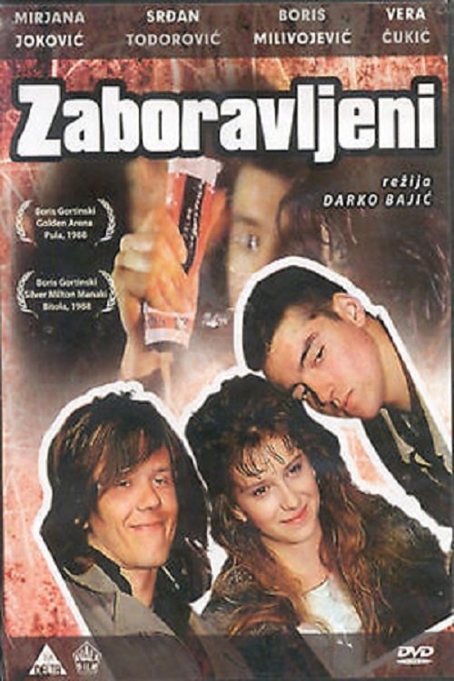 Poster de Zaboravljeni