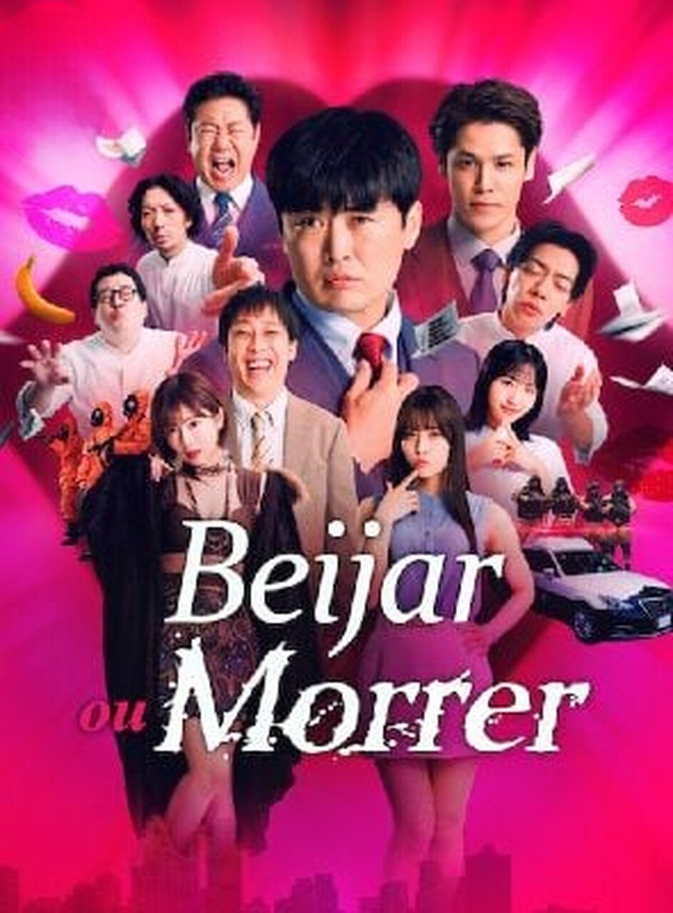 Poster de Beijar ou Morrer