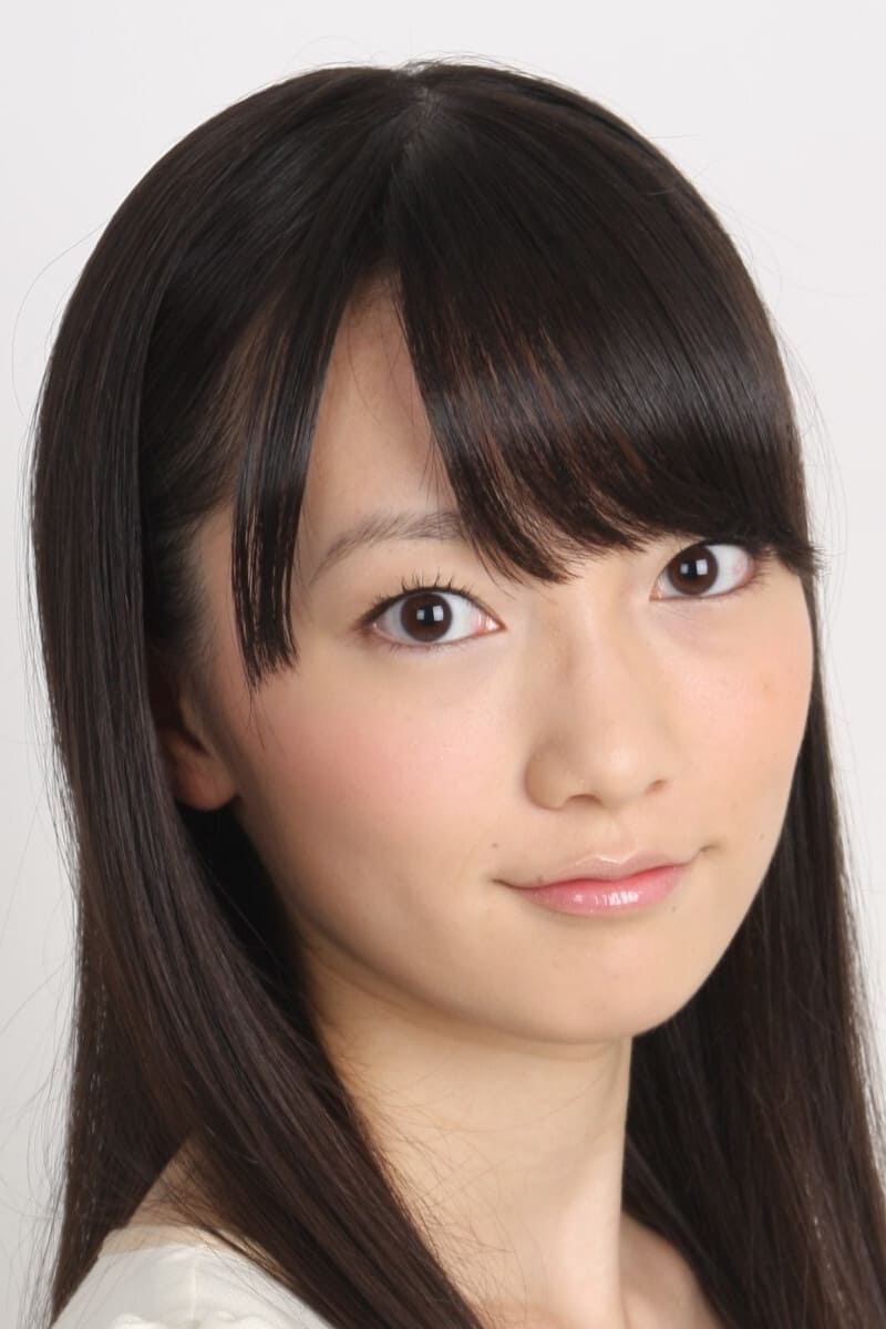 Foto de Akane Fujita