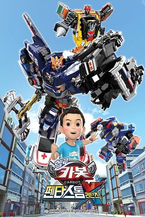 Poster de Temporada 9