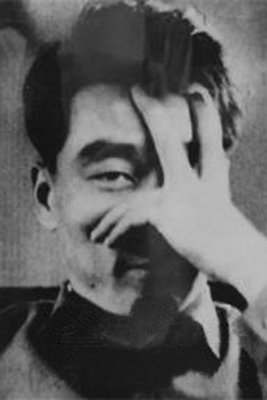 Foto de 이만희