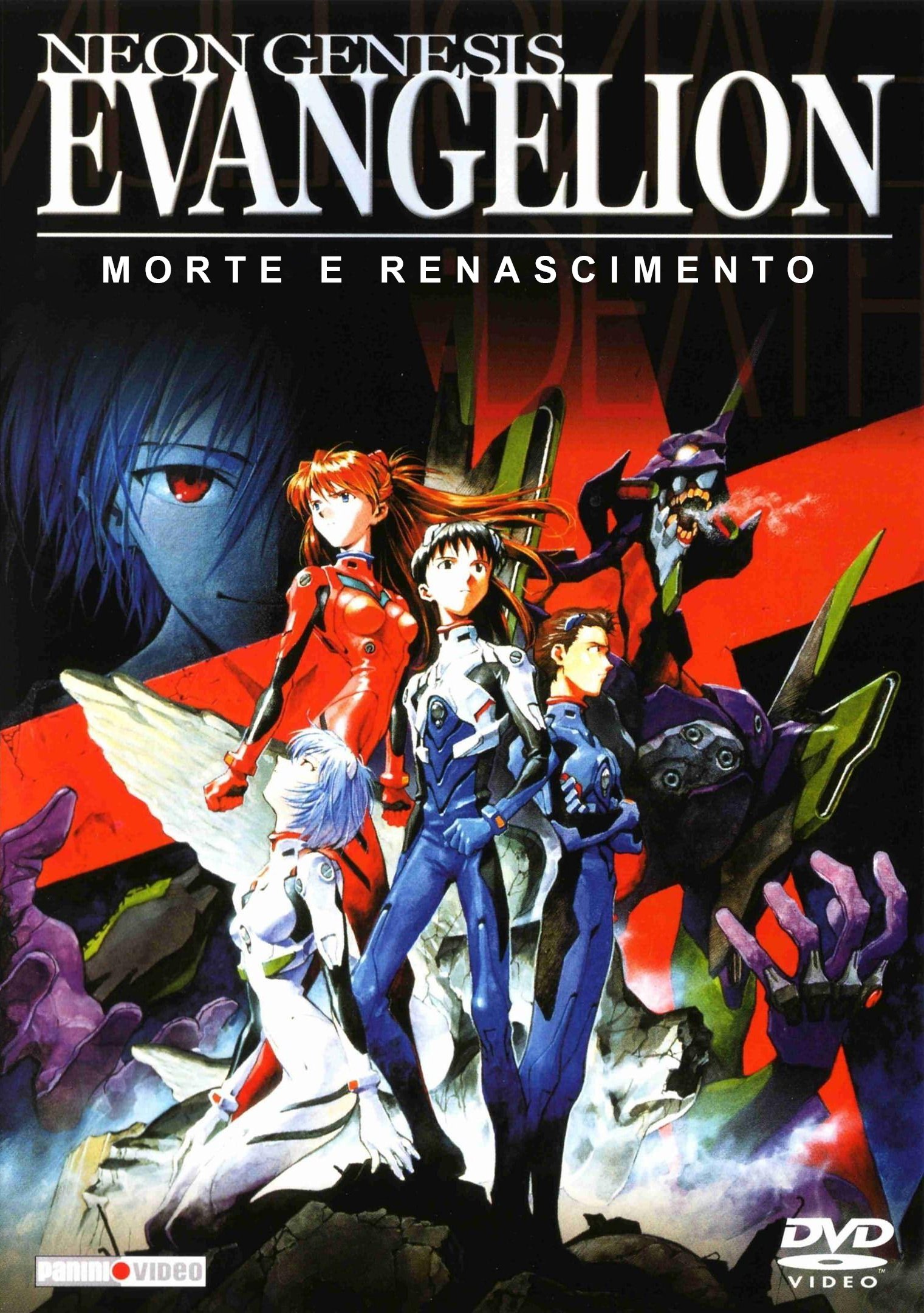 Poster de Neon Genesis Evangelion: Morte e Renascimento