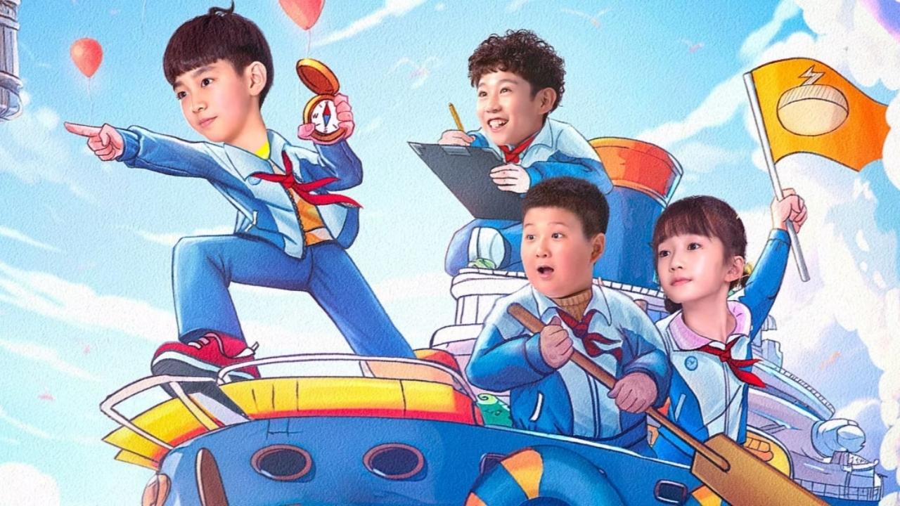 Backdrop image