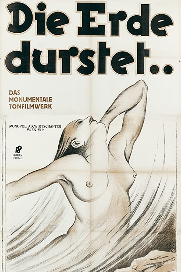 Poster de Terra
