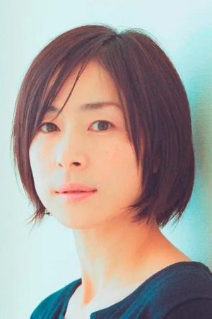 Foto de 西田尚美