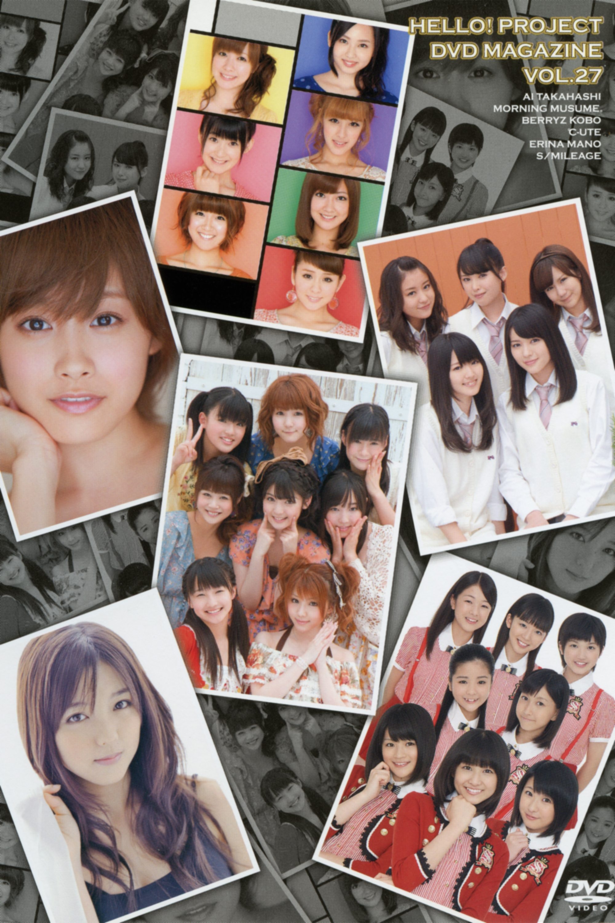 Poster movie