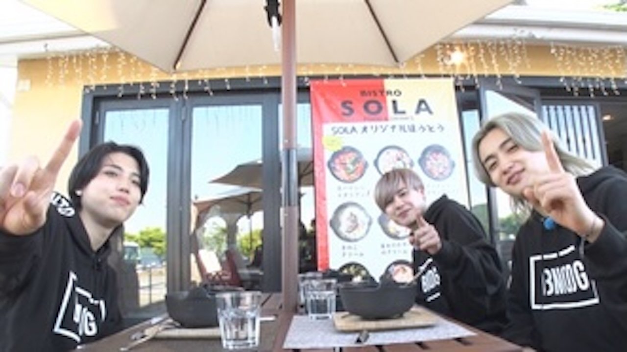 Episode 13