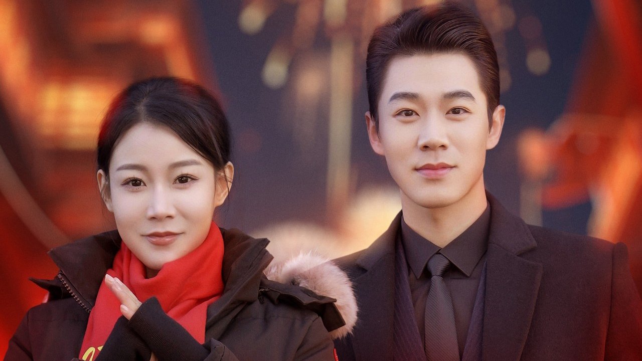 龙婿归来