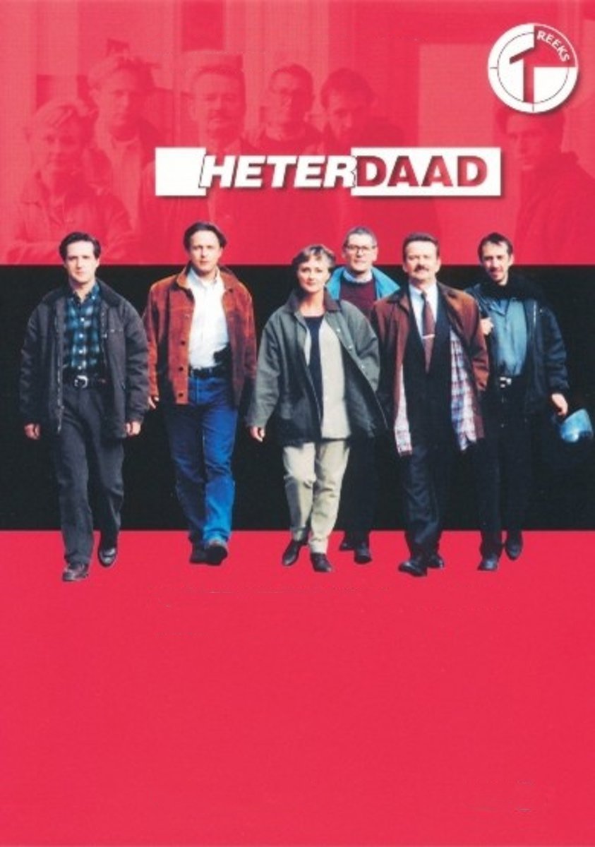 Poster de Temporada 1