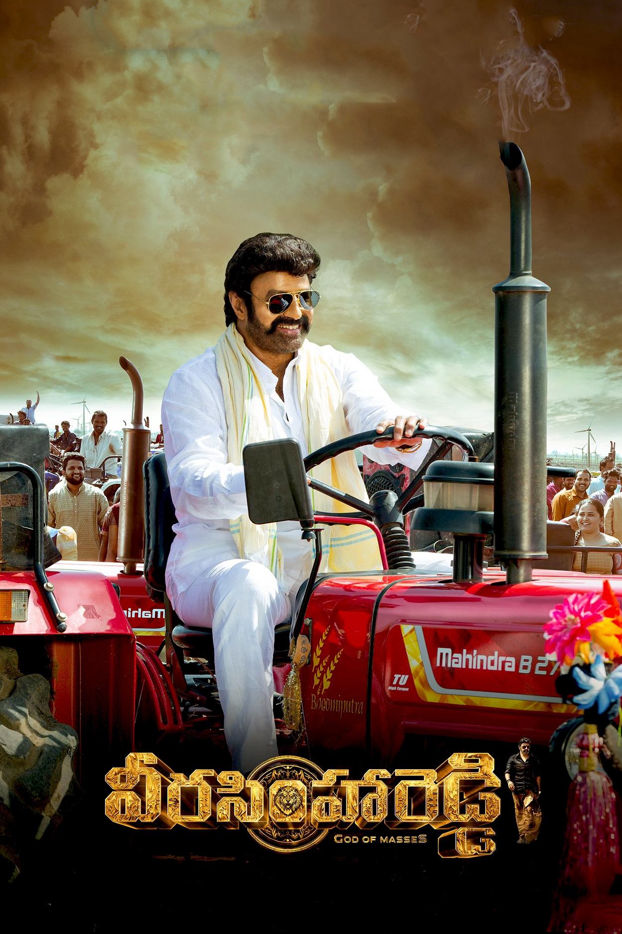Poster movie