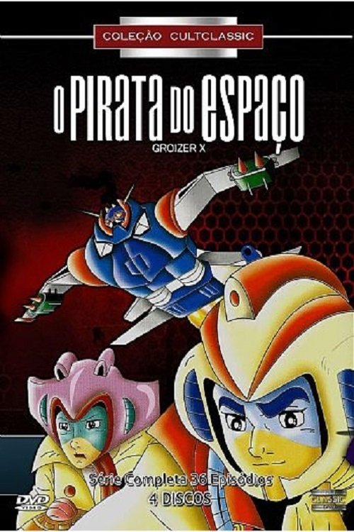 Poster de O Pirata do Espaço