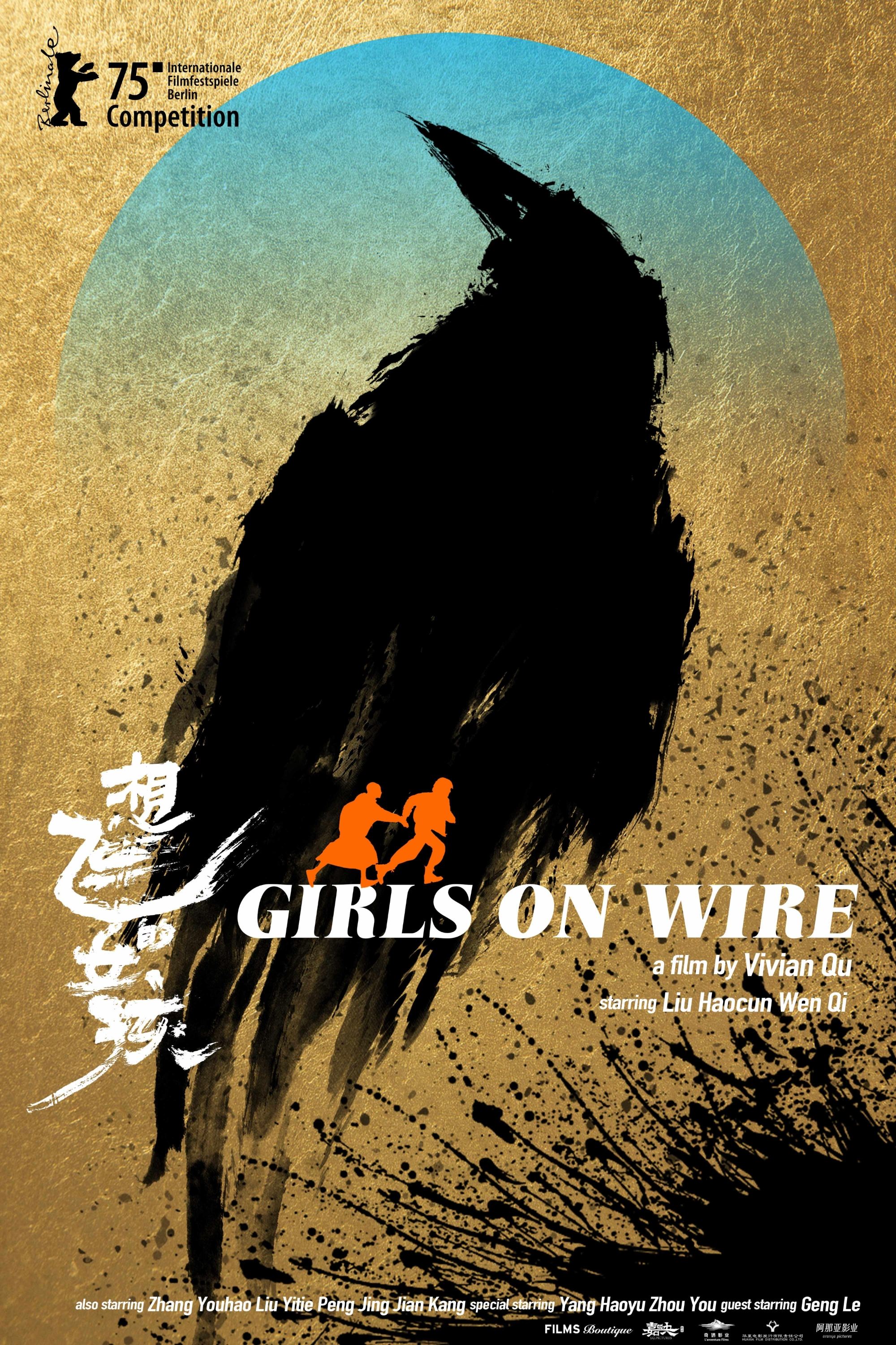 Poster movie