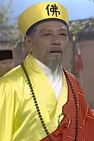 Foto de 何璧堅