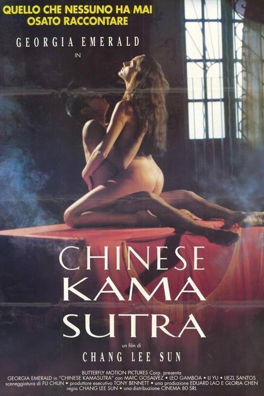 Poster de Chinese Kamasutra