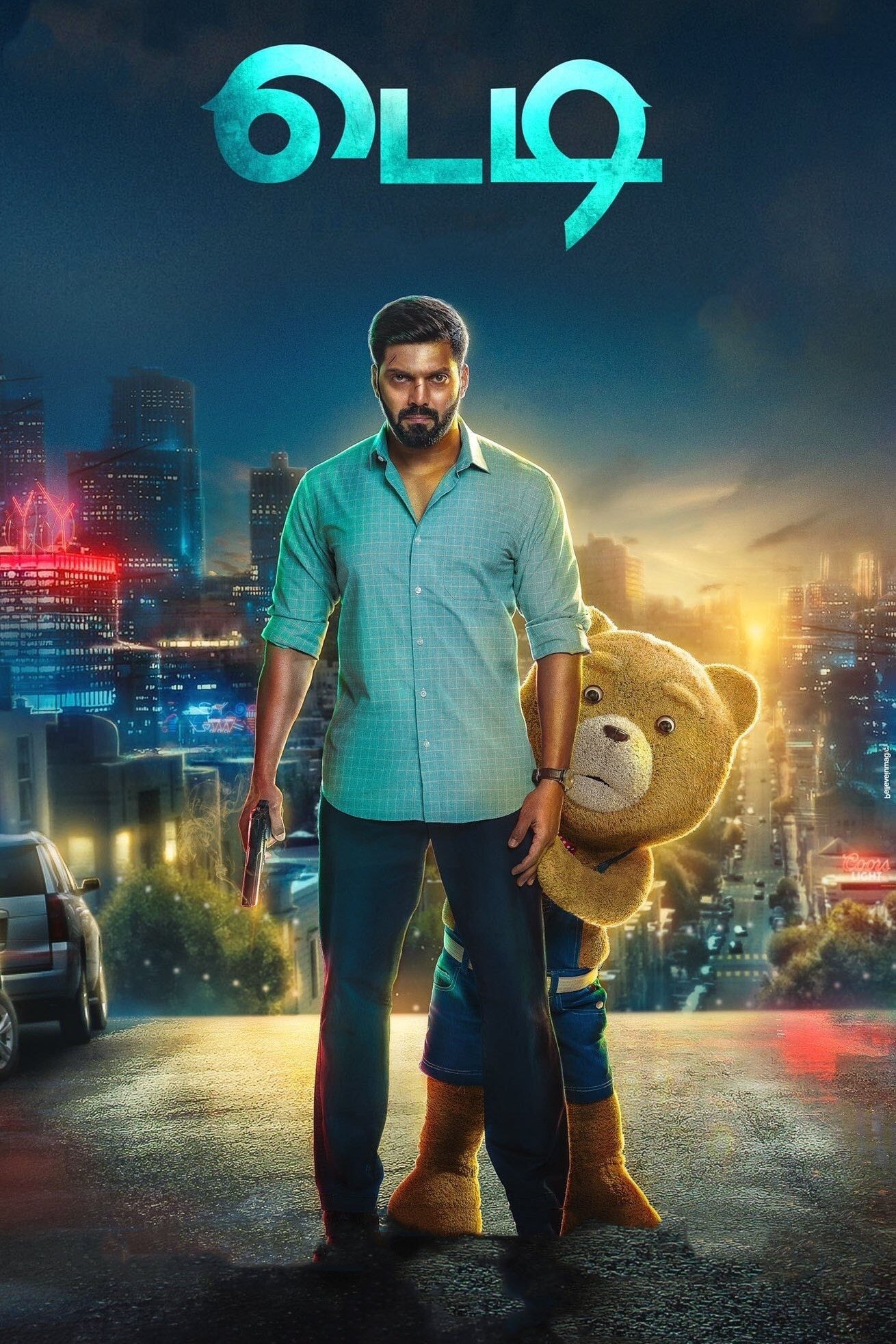 Poster de Teddy