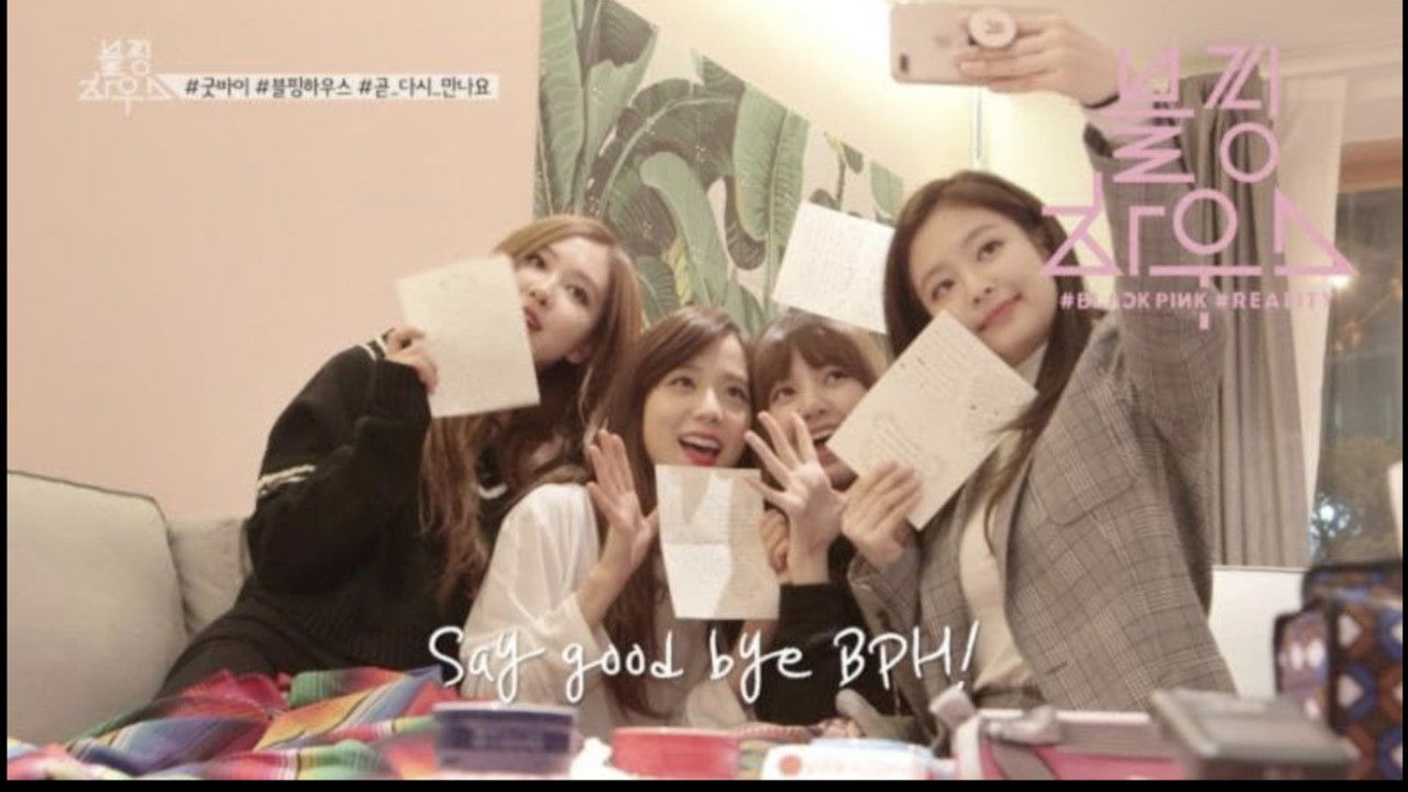 (BLACKPINK HOUSE)’ EP.11-5