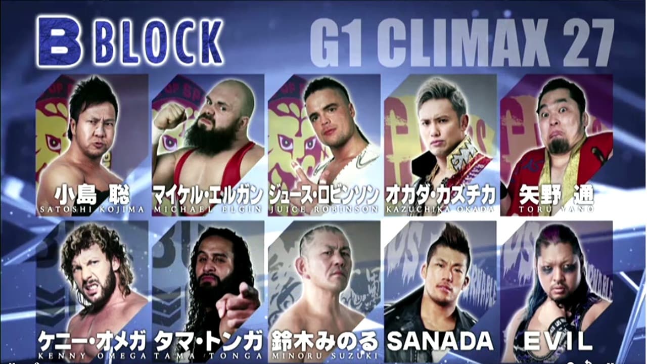 NJPW G1 Climax 27: Day 12