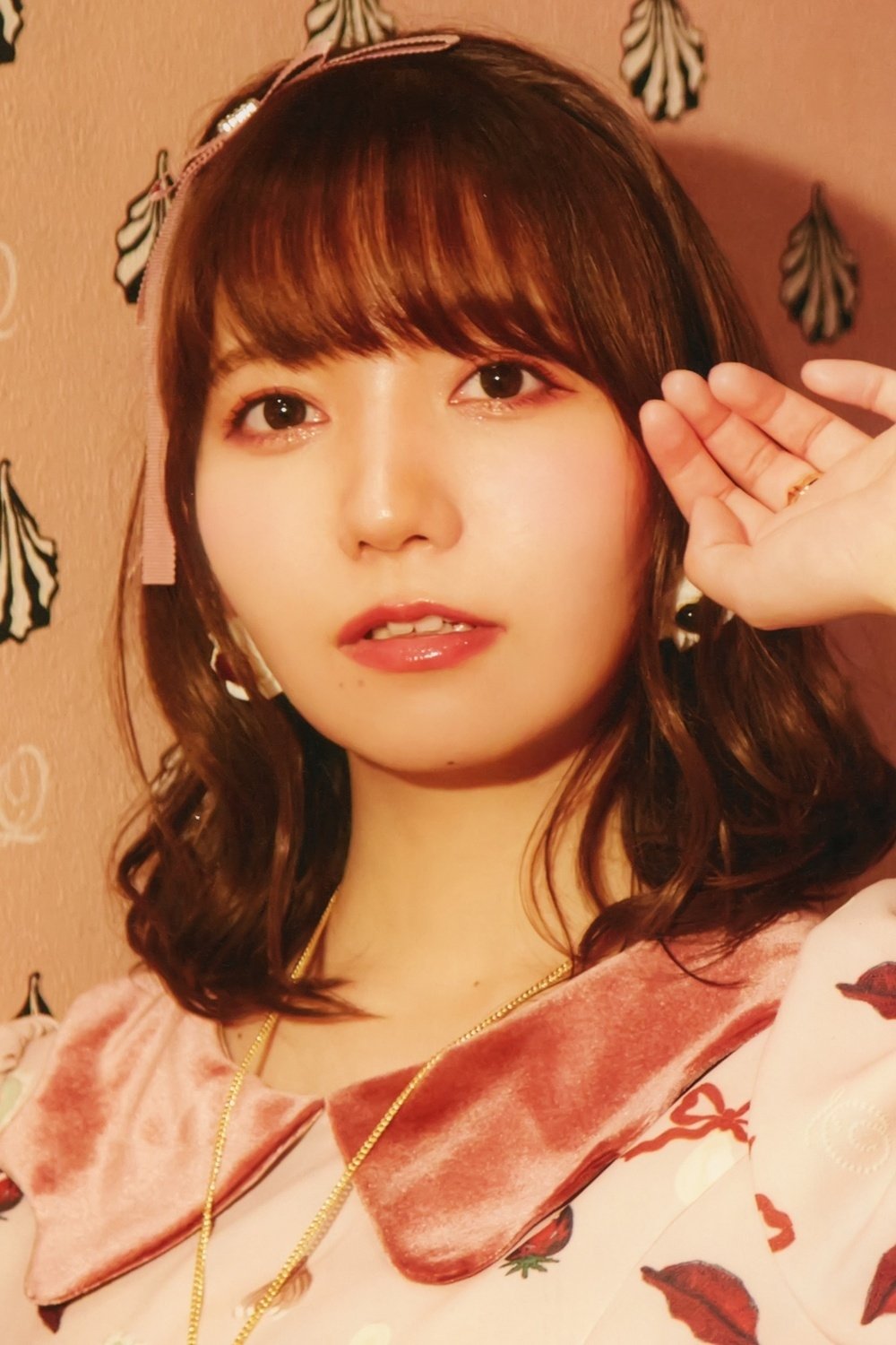 Foto de Azumi Waki
