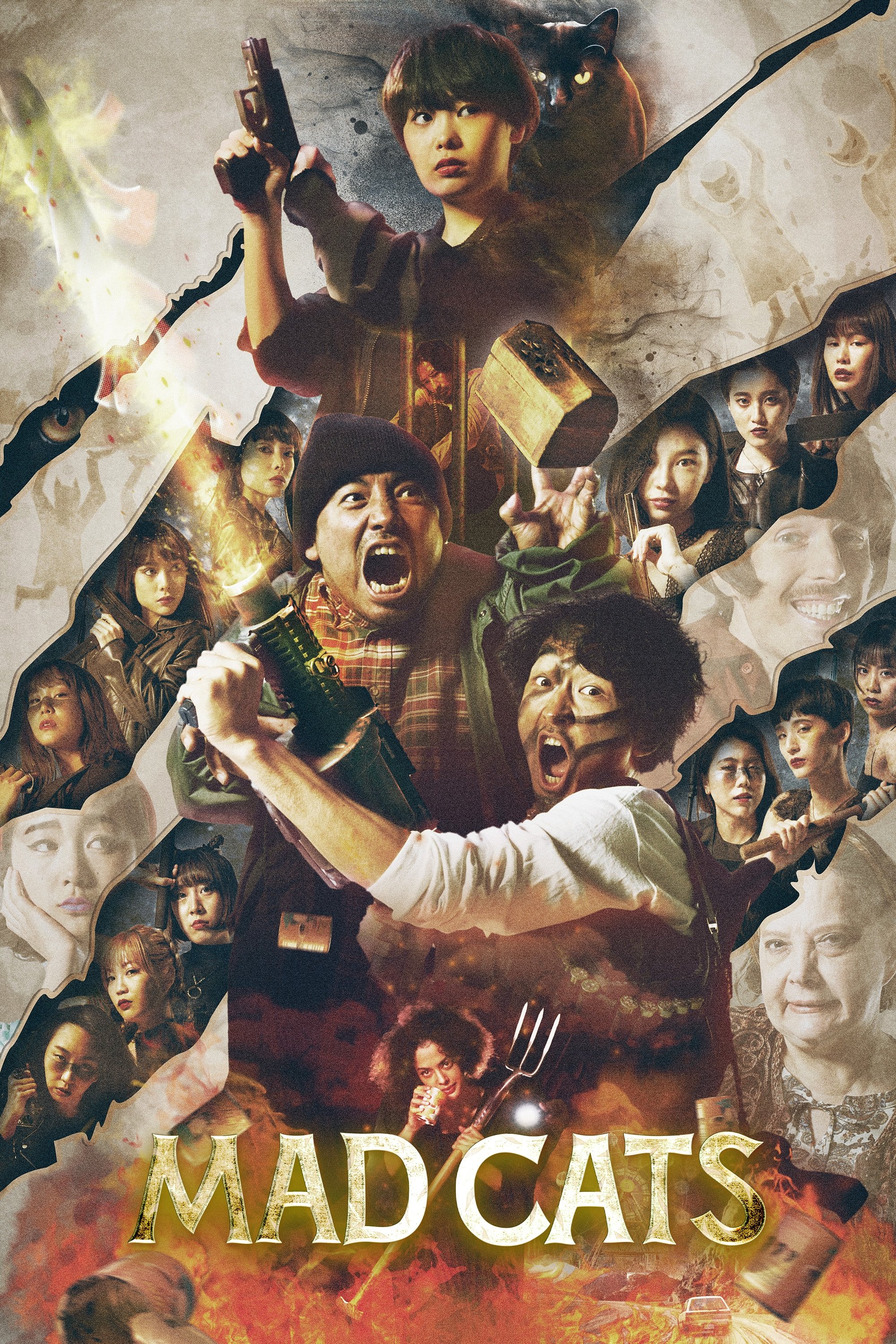 Poster movie