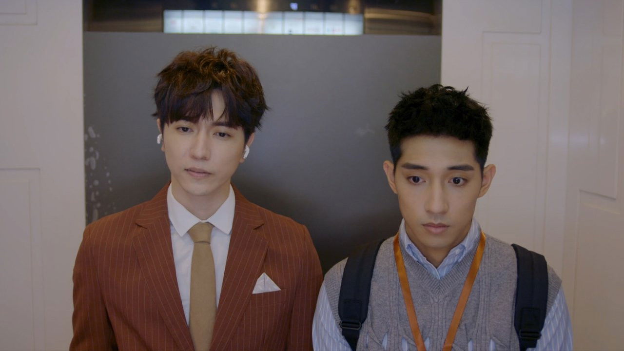 Love in the Future #3