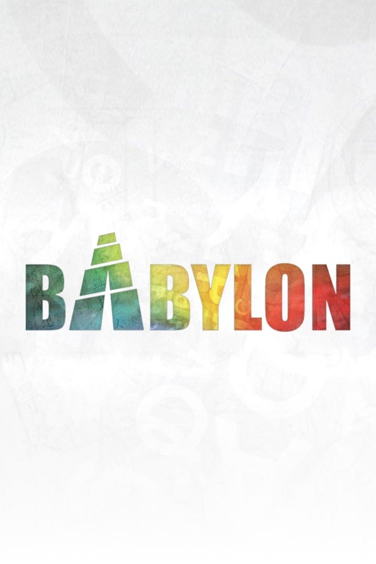 Poster de Babylon