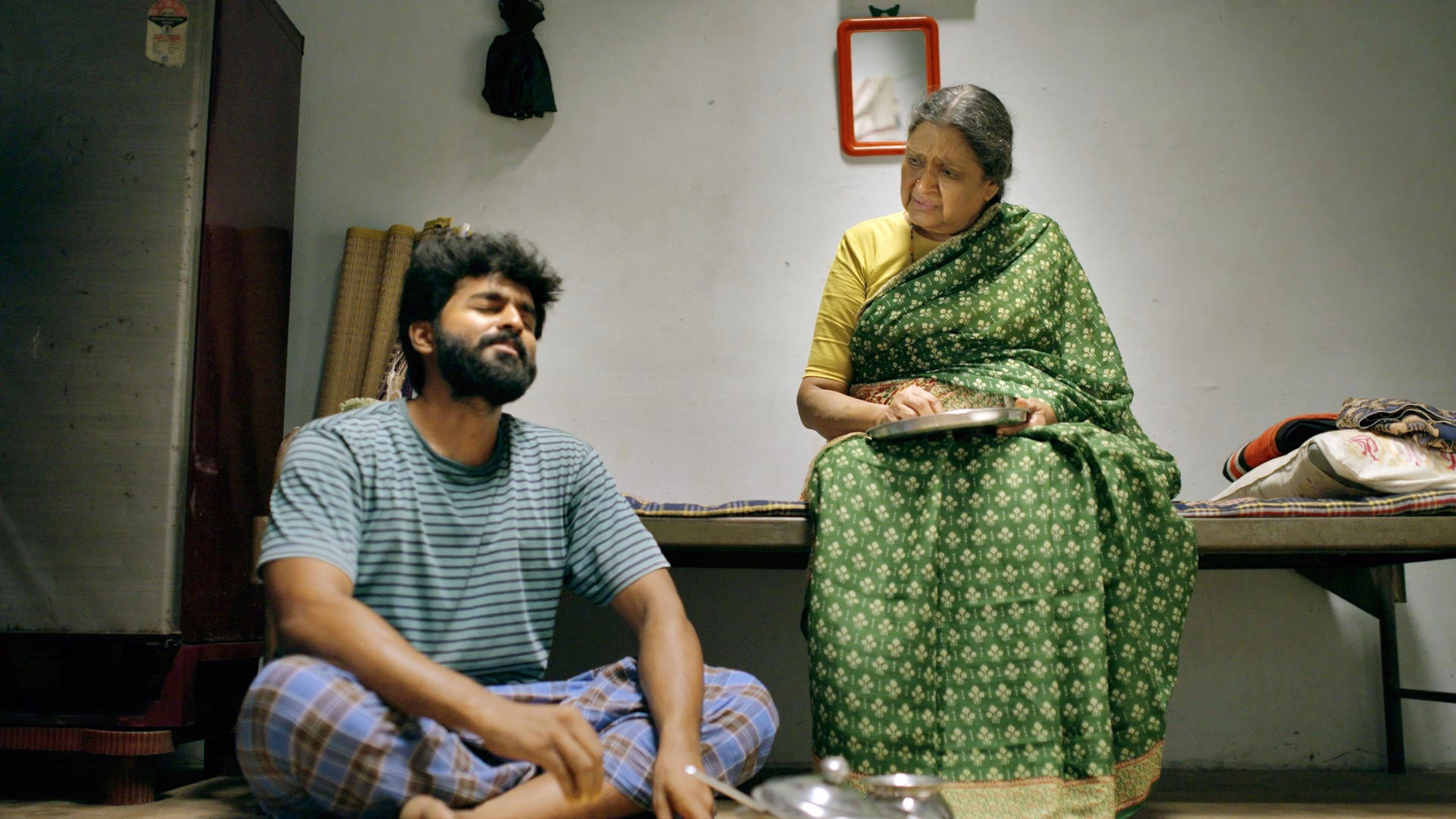 The Uniform of Dreams