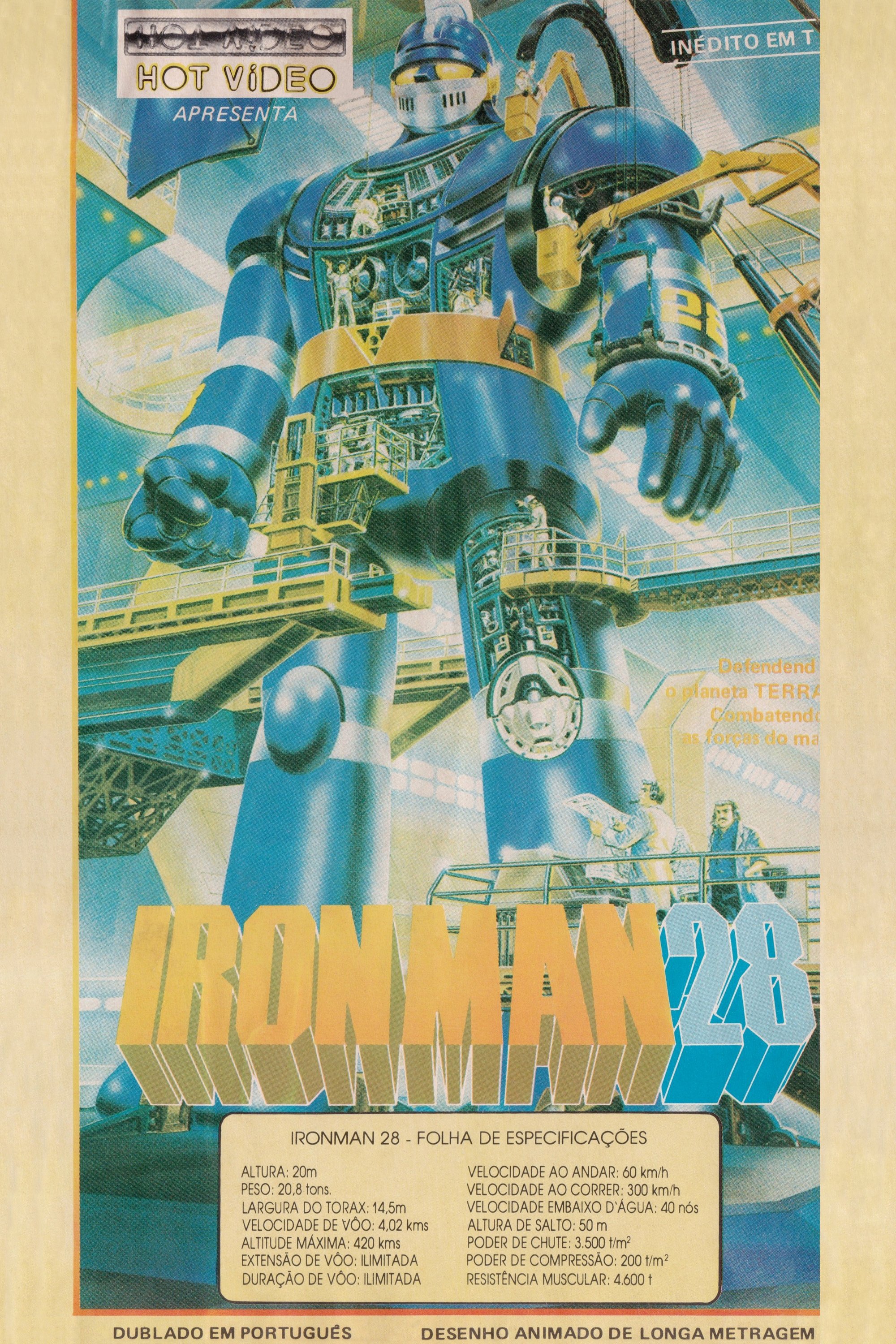 Poster de The New Adventures of Gigantor