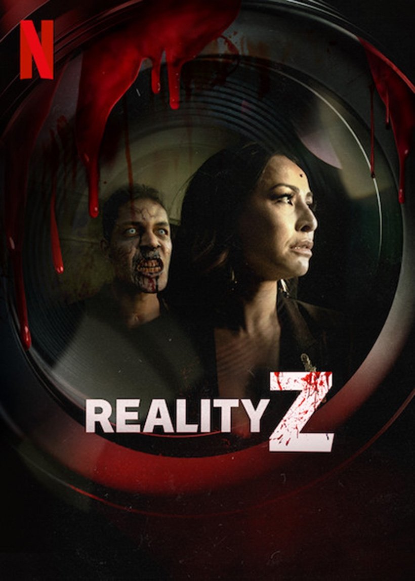 Poster de 1.ª Temporada