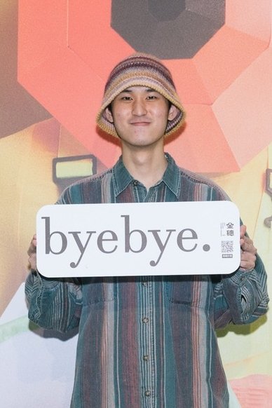 Foto de Sheng-Ju Wu