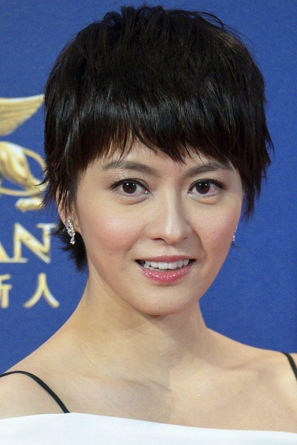 Foto de 梁詠琪
