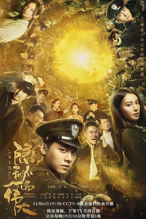 poster_Movie