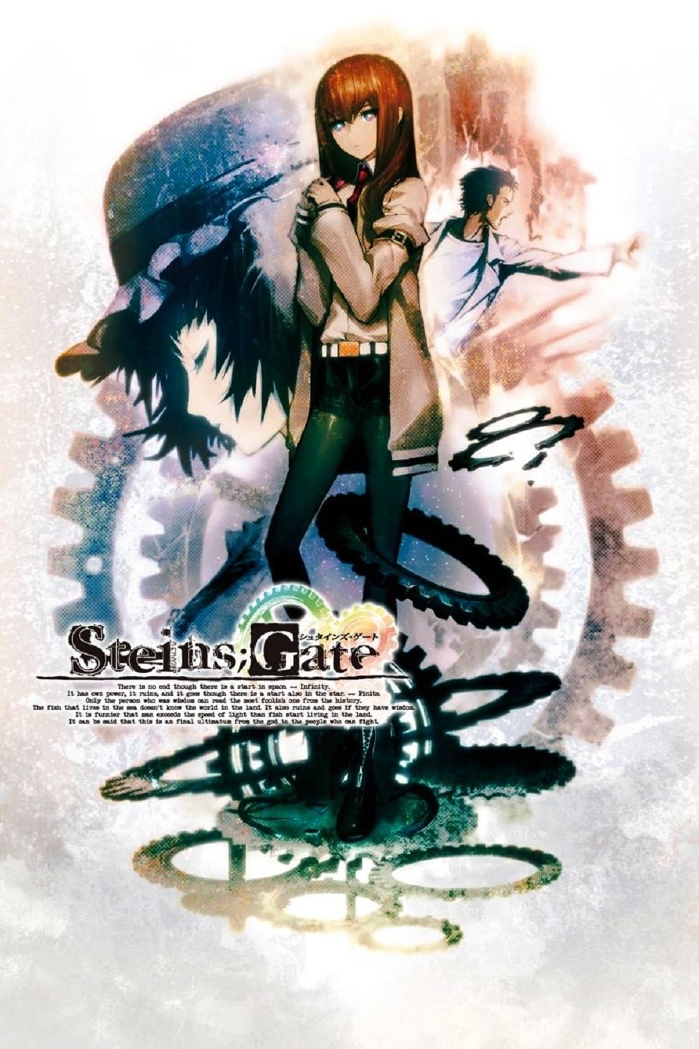 Poster de Temporada 1