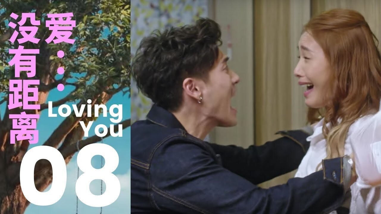 Episode 8