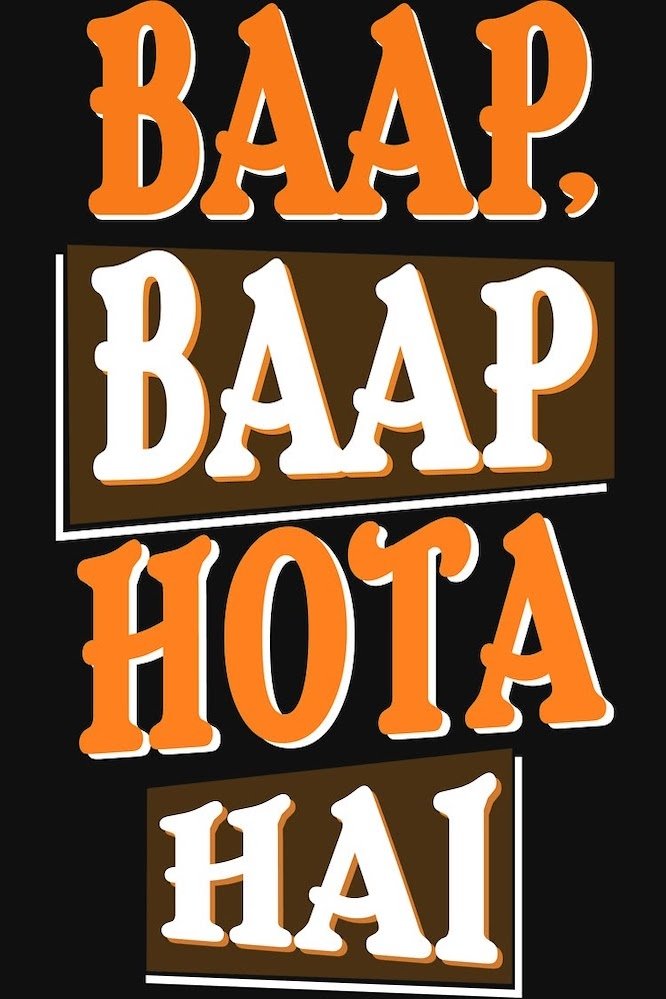 Poster de Baap Baap Hota Hai
