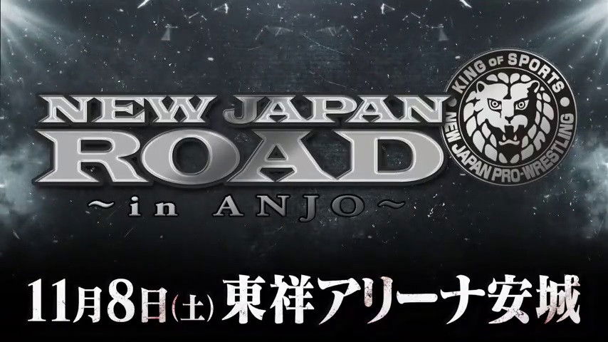 NJPW New Japan Road in Anjo 2025