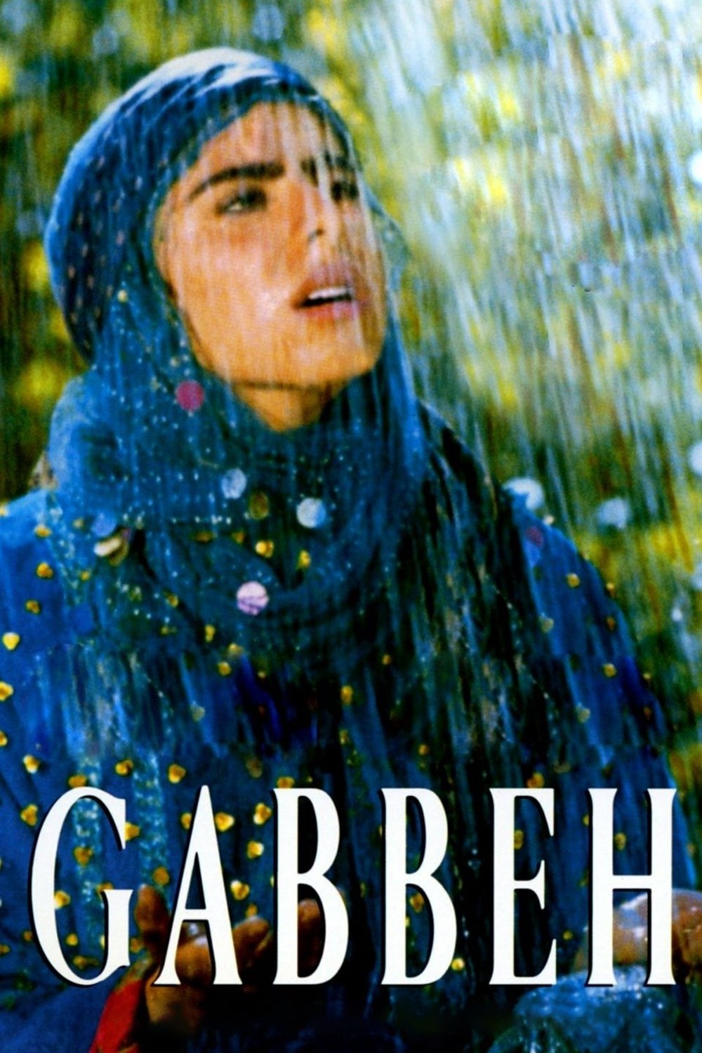 Poster de Gabbeh