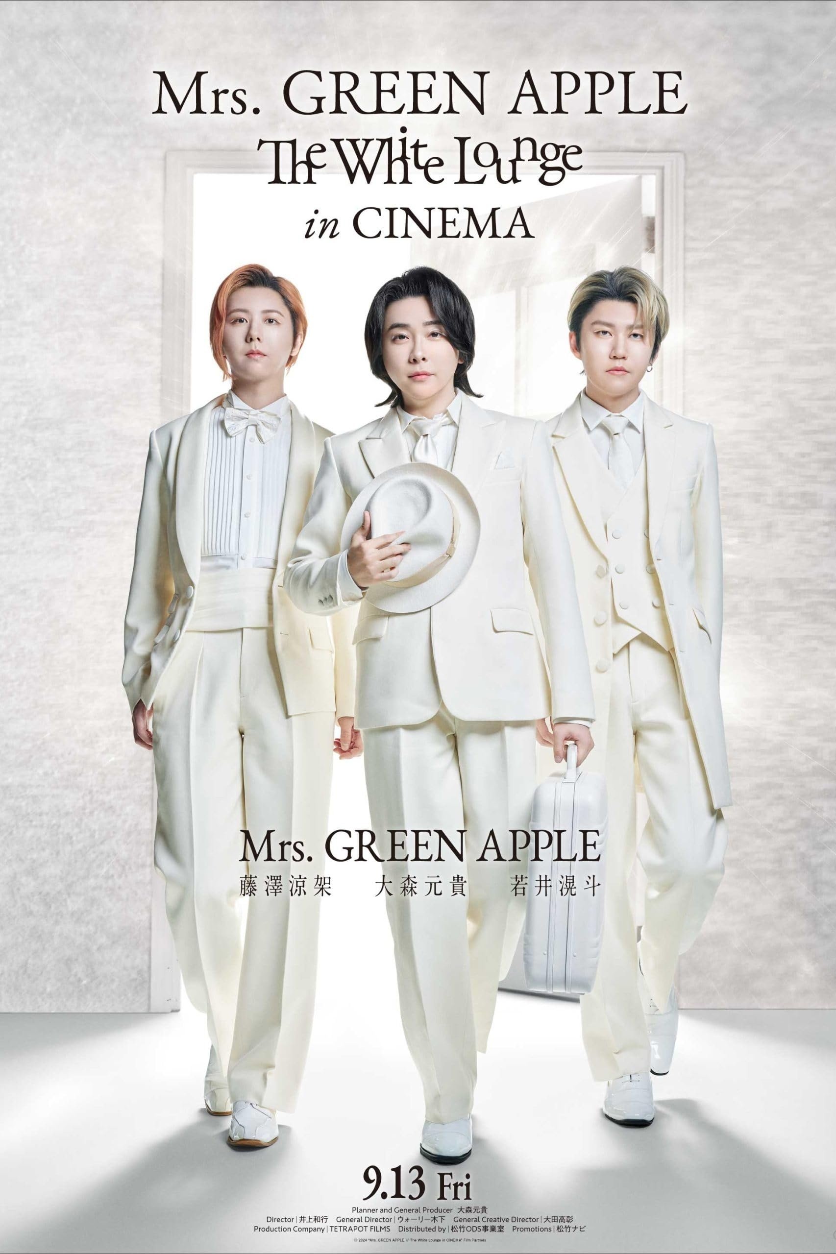 Poster de Mrs. GREEN APPLE // The White Lounge in CINEMA