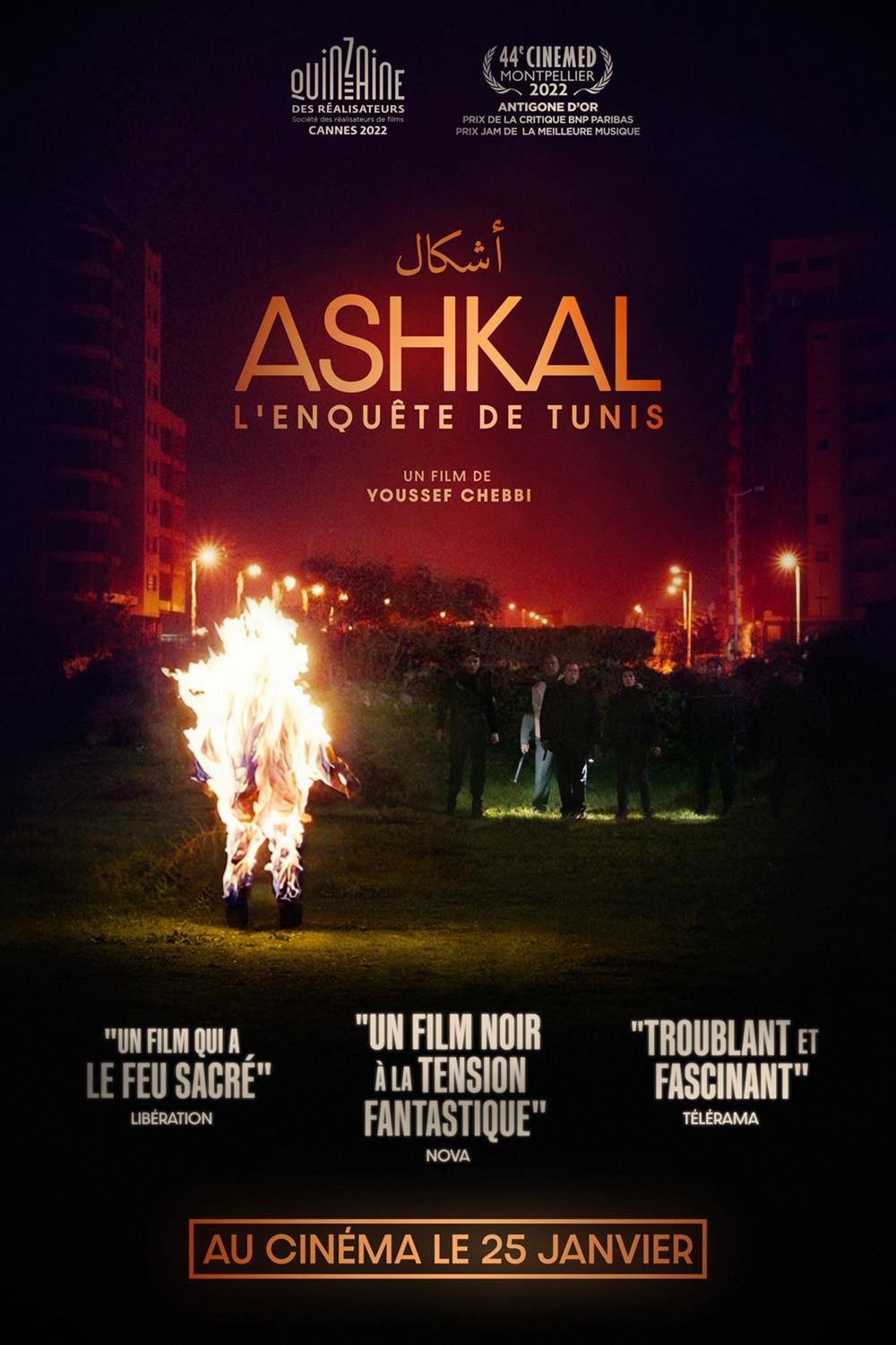 Poster de أشكال