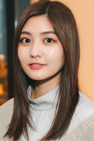 Foto de Yume Hayashi