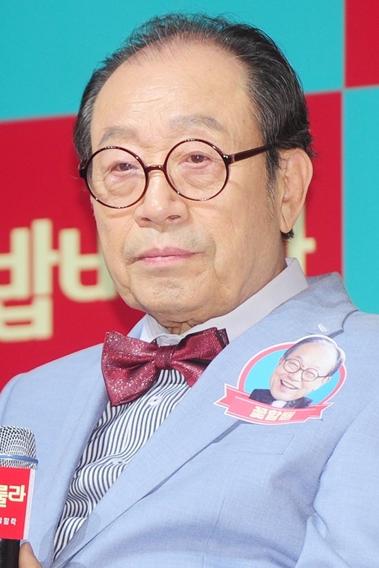 Foto de 신구