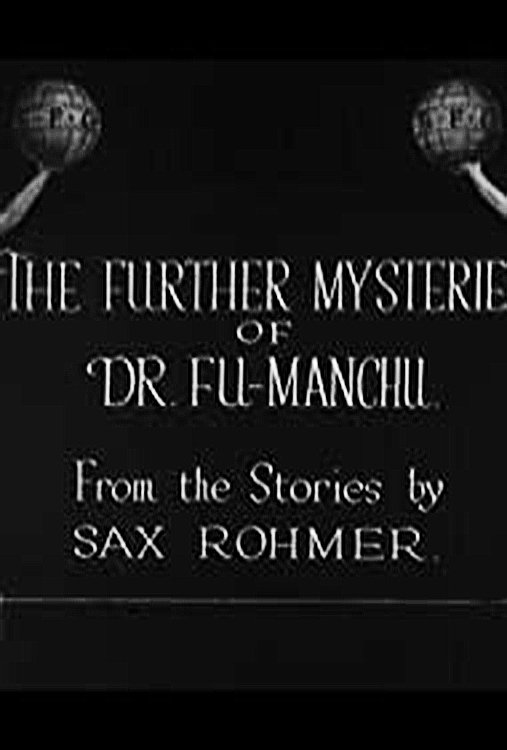 Poster de The Further Mysteries of Fu-Manchu