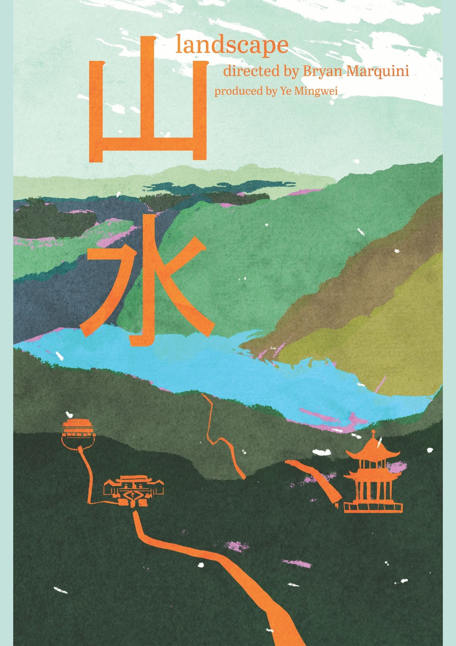 Poster de Paisagem
