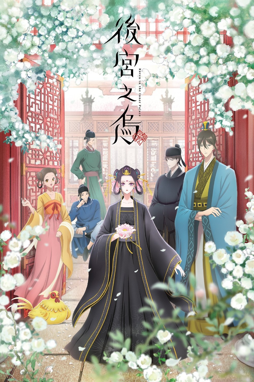 poster_Movie